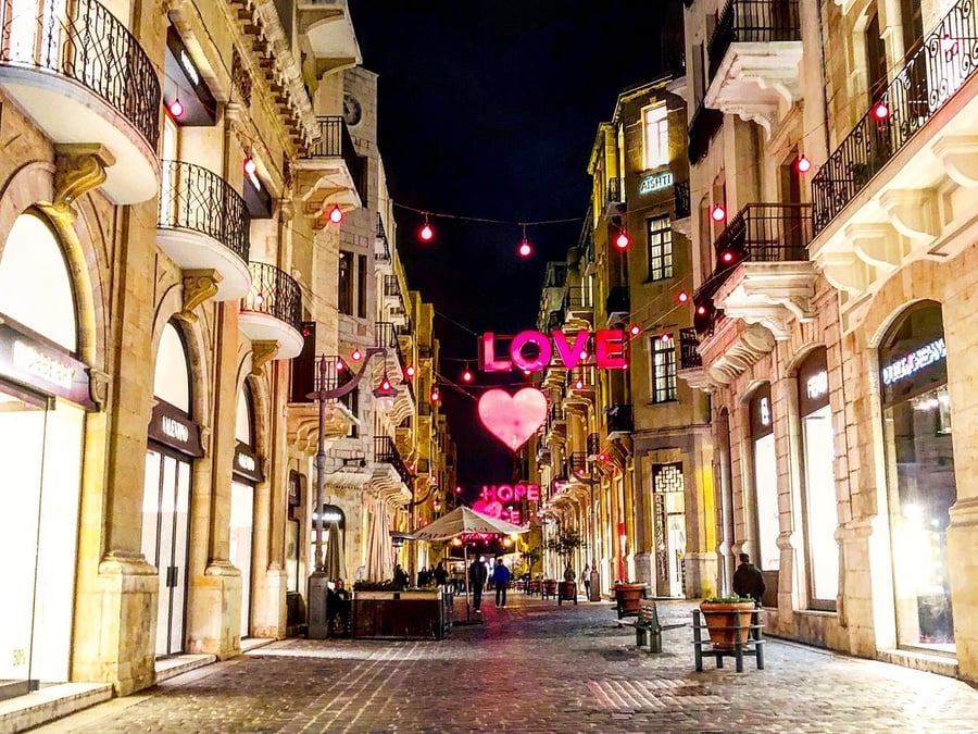 Beirut Souks - Gallery Photo 3