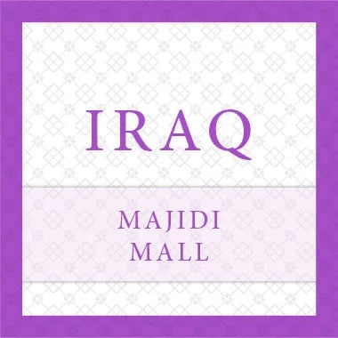 Bdc Mall - Gallery Photo 3
