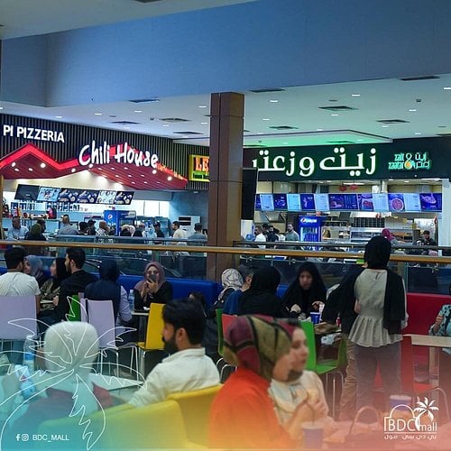 Bdc Mall - Gallery Photo 5