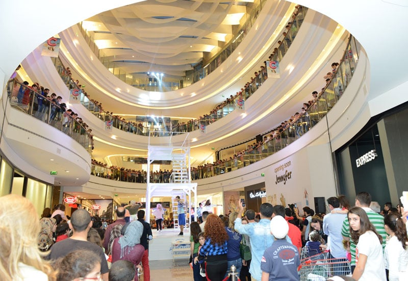 Beirut Mall - Gallery Photo 6