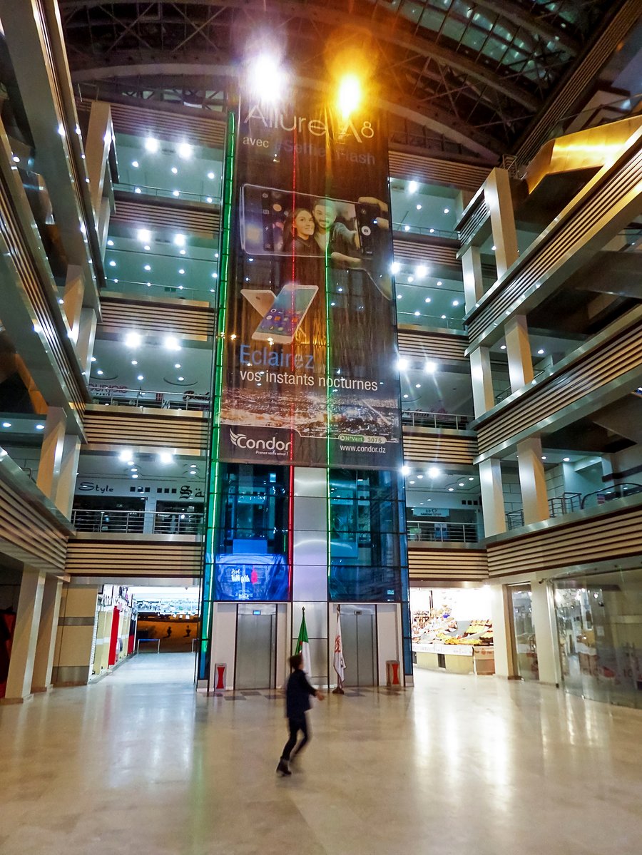Ritaj Mall Centre Commercial & Loisirs - Gallery Photo 3