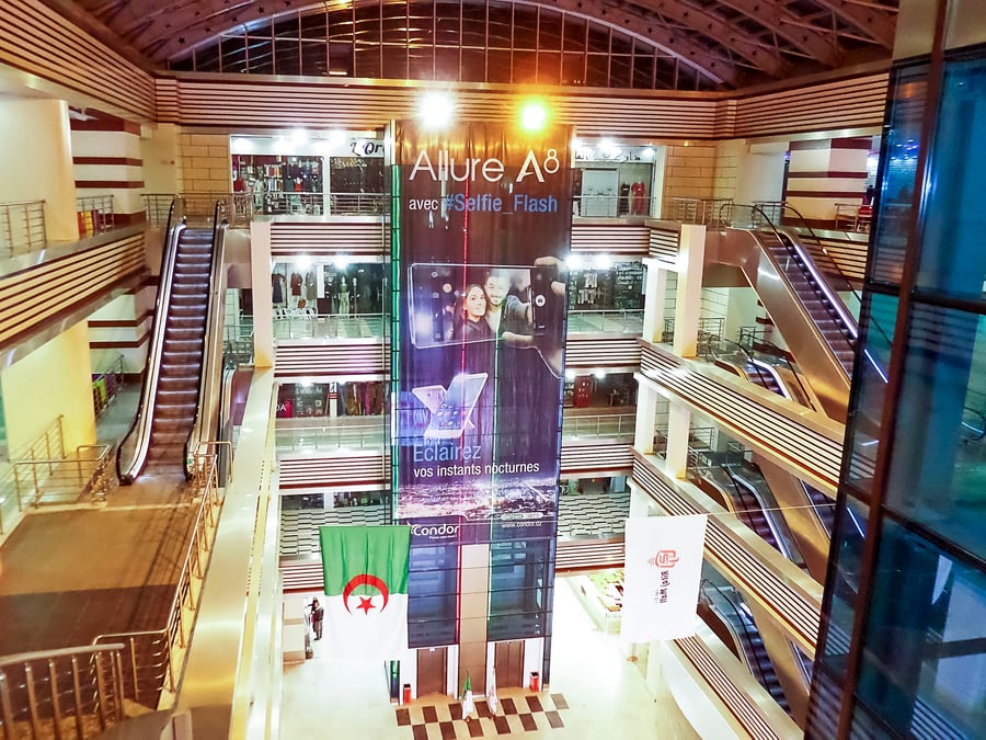 Ritaj Mall Centre Commercial & Loisirs - Gallery Photo 6