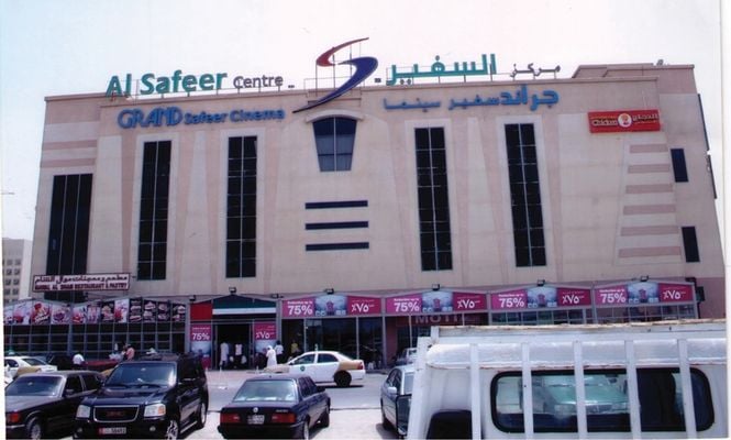 Al Safeer Centre Mussafah - Gallery Photo 1 Al Safeer Centre Mussafah - Gallery Photo 1