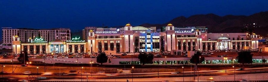 Oman Avenues Mall - Gallery Photo 2