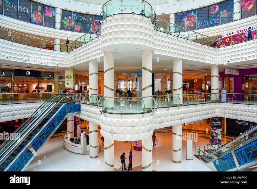 Oman Avenues Mall - Gallery Photo 4