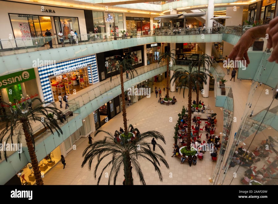 Centro Comercial El Vergel - Gallery Photo 3 Centro Comercial El Vergel - Gallery Photo 3