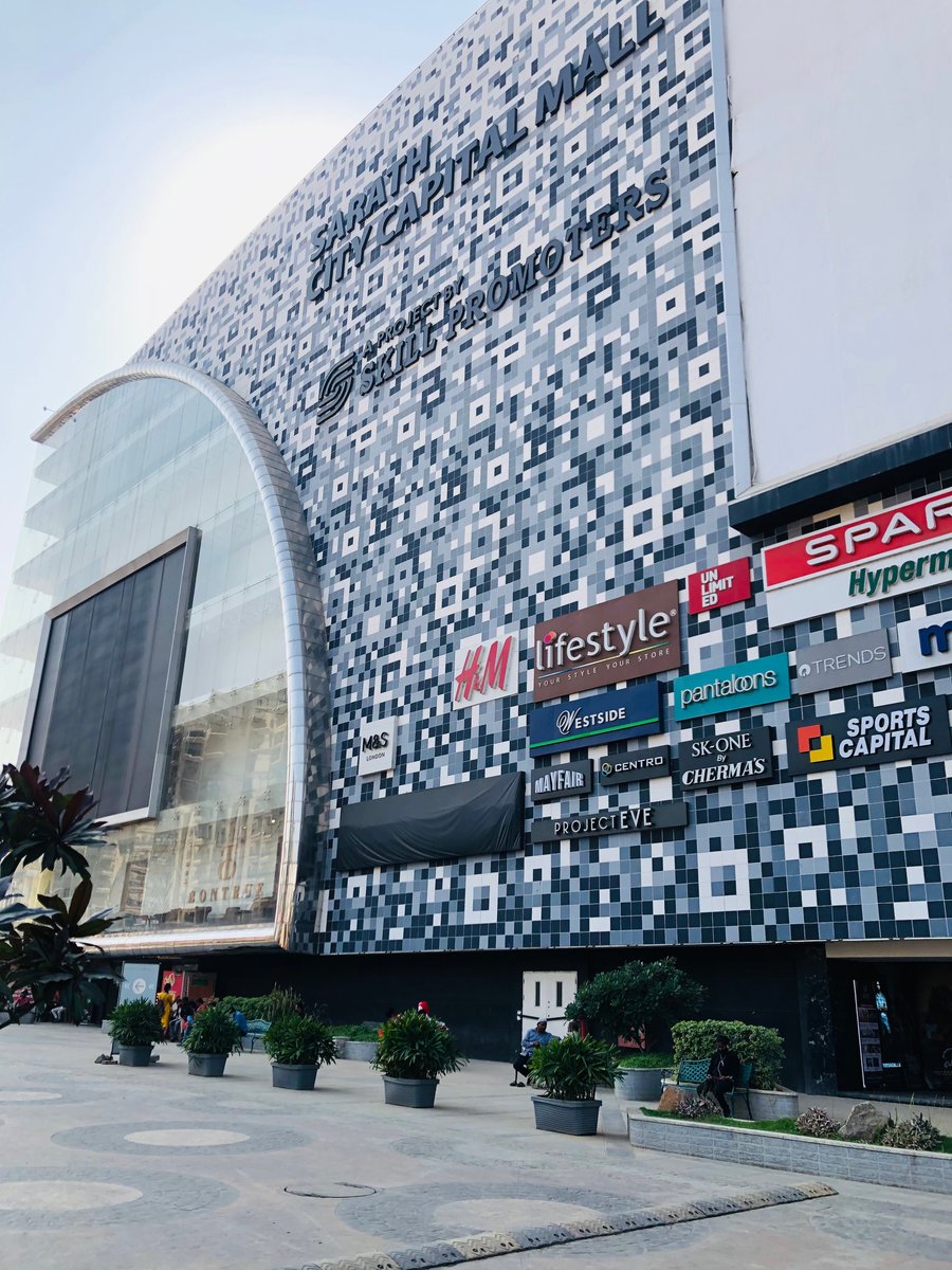 Sarath City Capital Mall - Gallery Photo 9 Sarath City Capital Mall - Gallery Photo 9