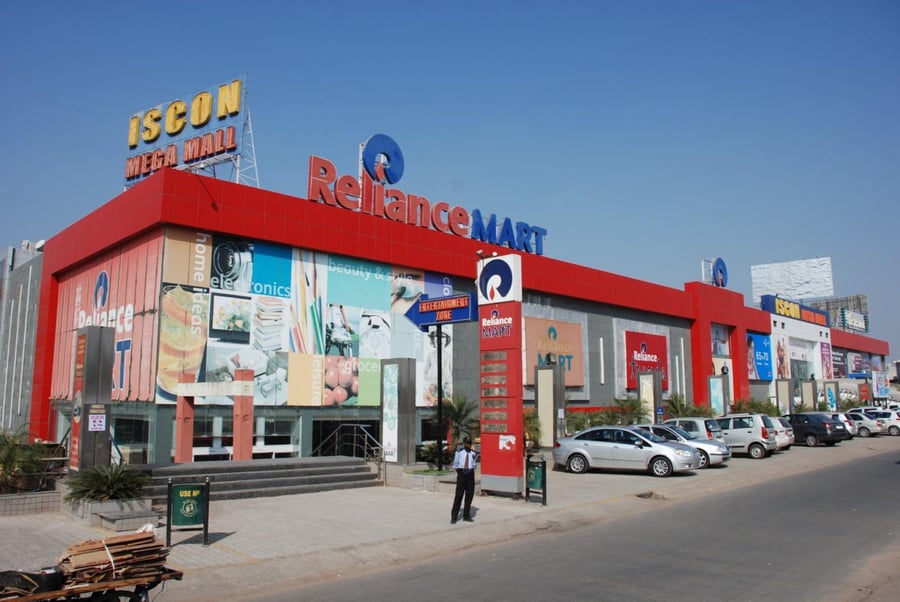 Iscon Mega Mall - Gallery Photo 20