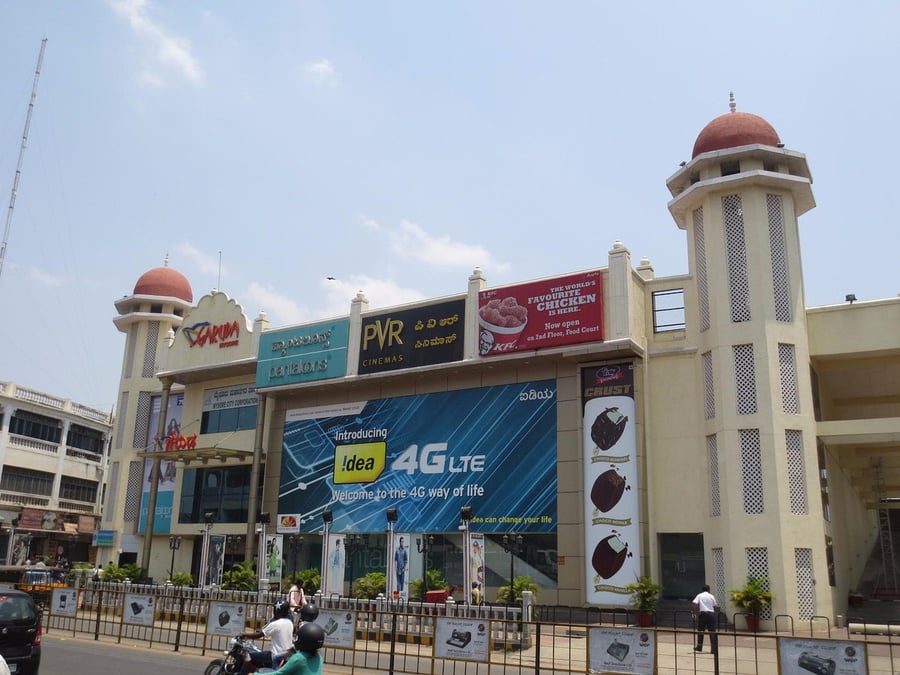 Garuda Mall - Gallery Photo 11