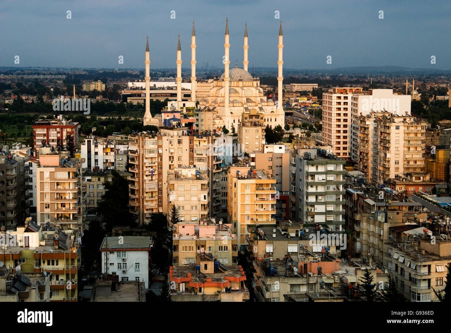 Park Adana - Gallery Photo 2 Park Adana - Gallery Photo 2