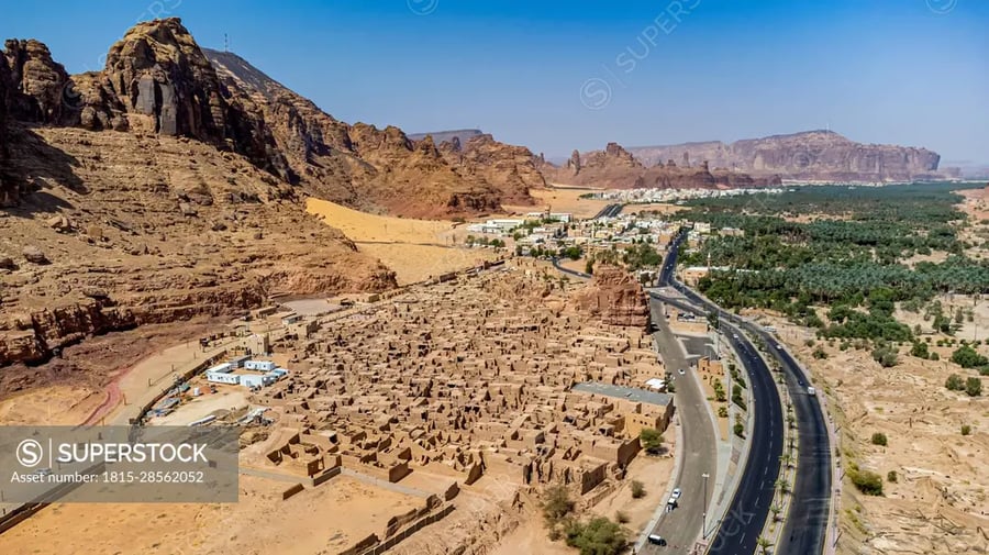 Olaya View - Gallery Photo 3