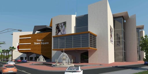 Basra Times Square - Gallery Photo 5 Basra Times Square - Gallery Photo 5