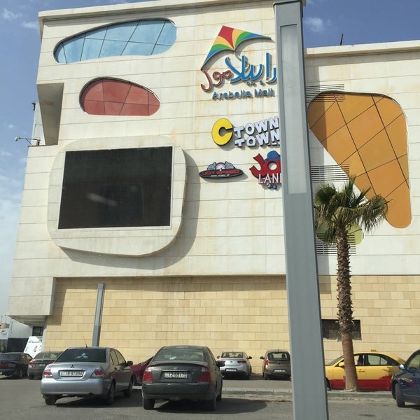 Arabella Mall - Gallery Photo 5