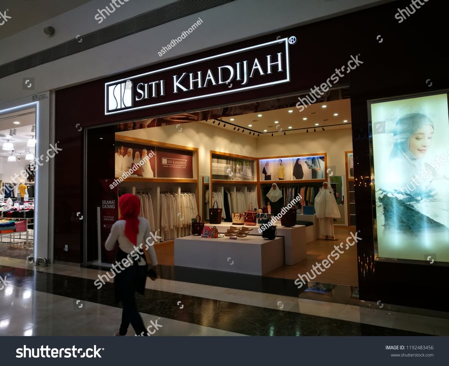 Siti Khadijah Shopping Centre - Gallery Photo 6