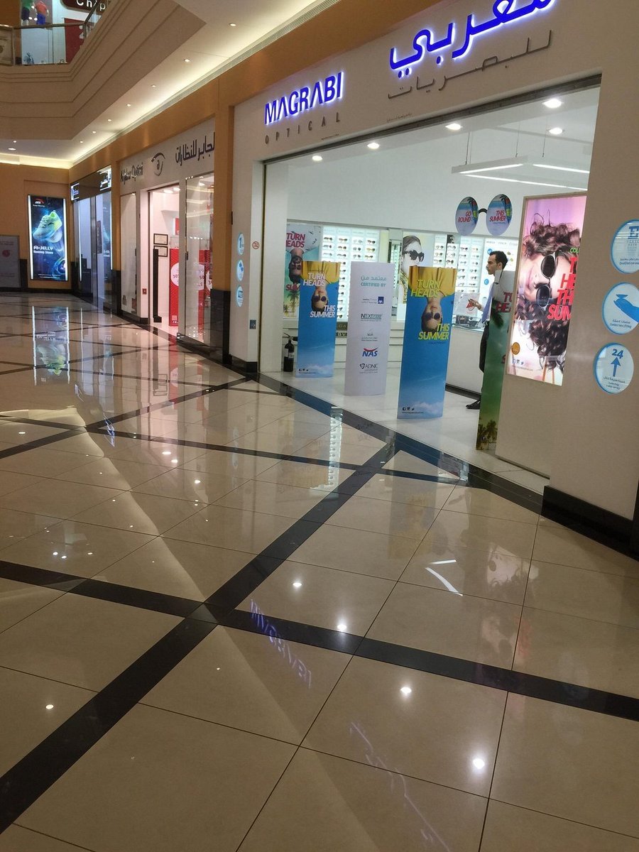 Arabian Center - Gallery Photo 6