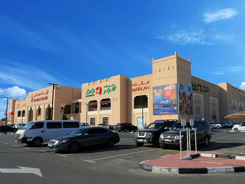 Arabian Center - Gallery Photo 7
