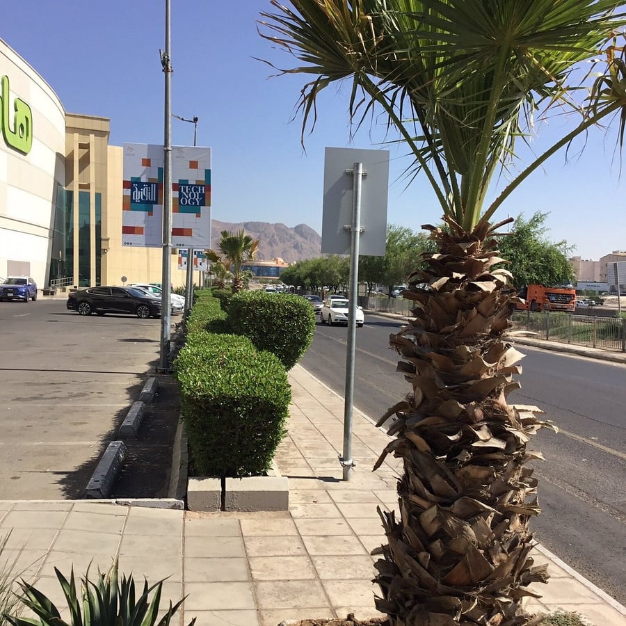 Al Noor Mall - Gallery Photo 6