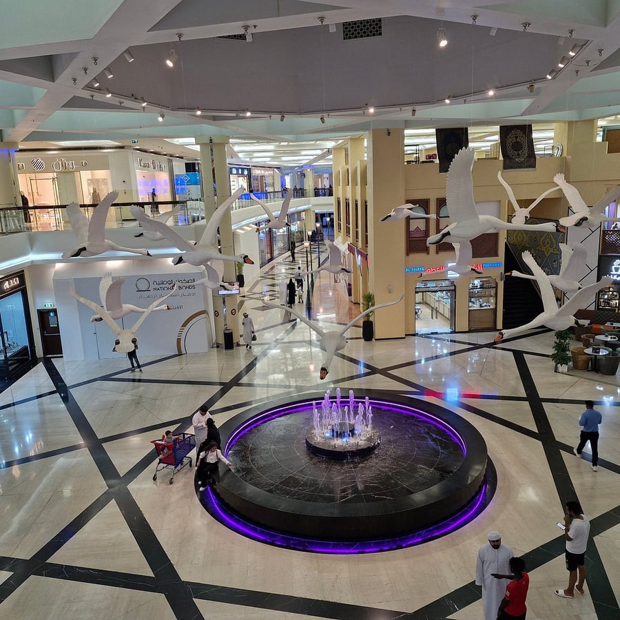 Al Ain Mall - Gallery Photo 13 Al Ain Mall - Gallery Photo 13