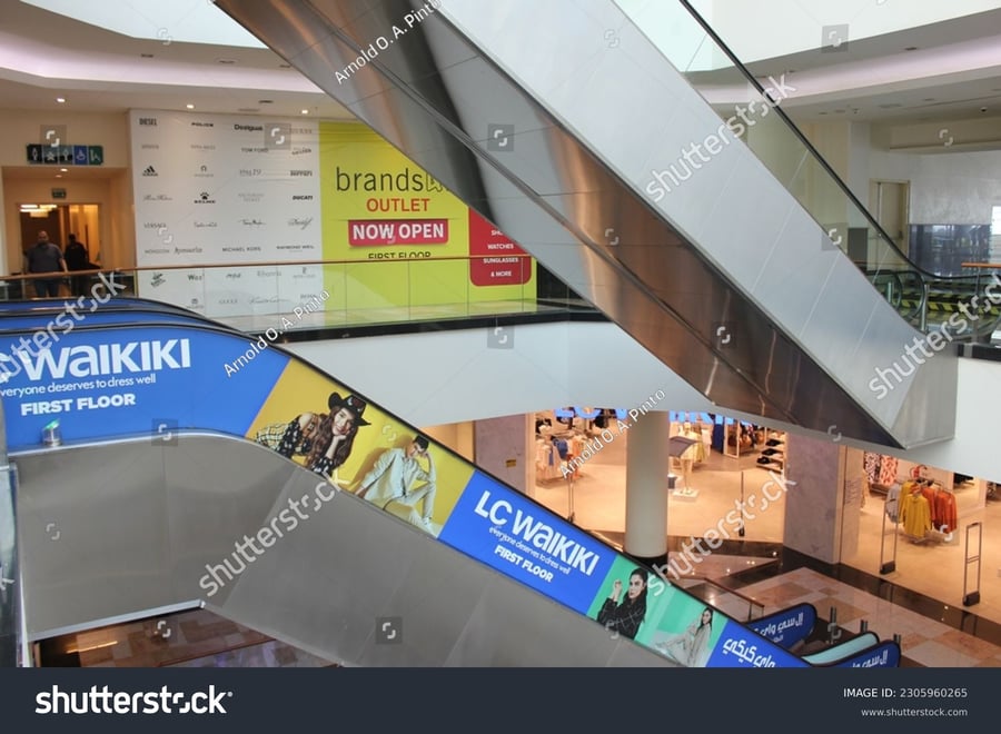 Plaza Mall - Gallery Photo 3 Plaza Mall - Gallery Photo 3