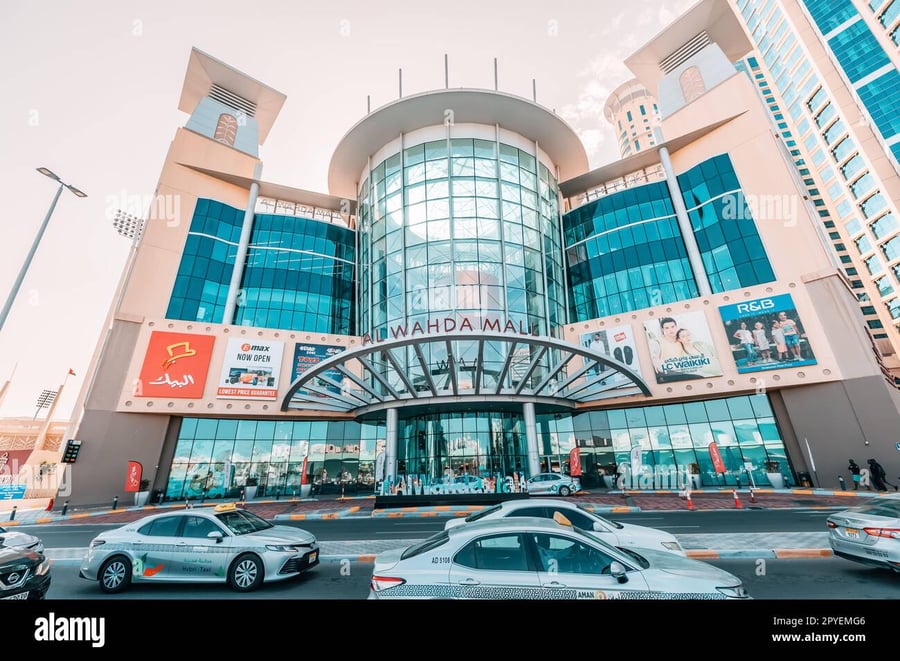 Al Wahda Mall - Gallery Photo 77