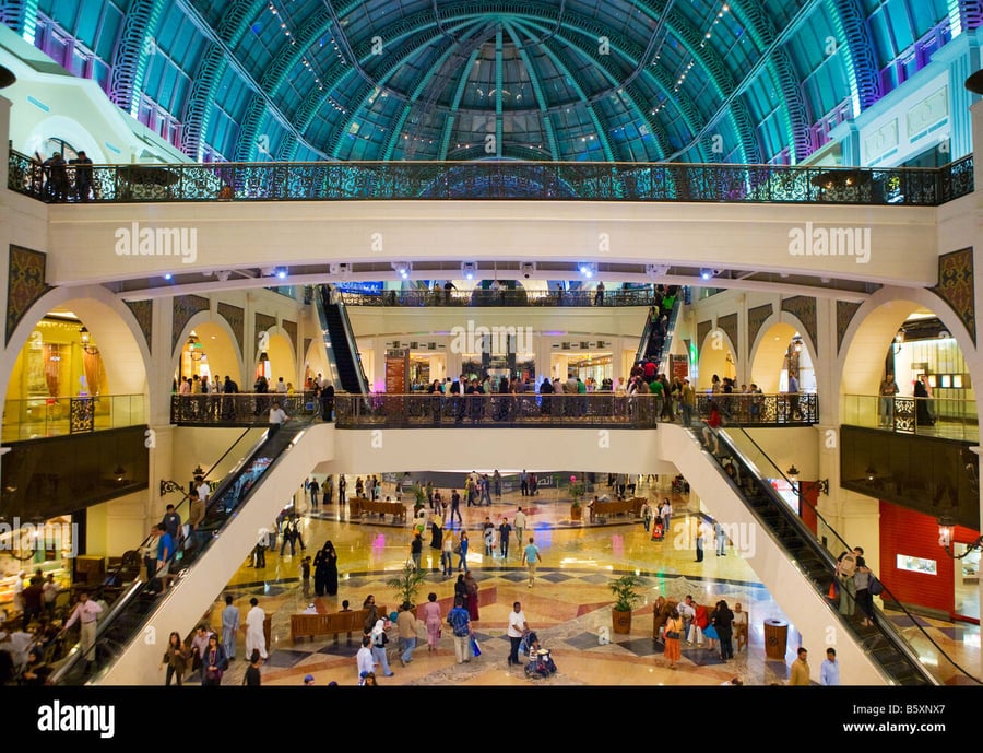 Mall Of The Emirates - Gallery Photo 29 Mall Of The Emirates - Gallery Photo 29