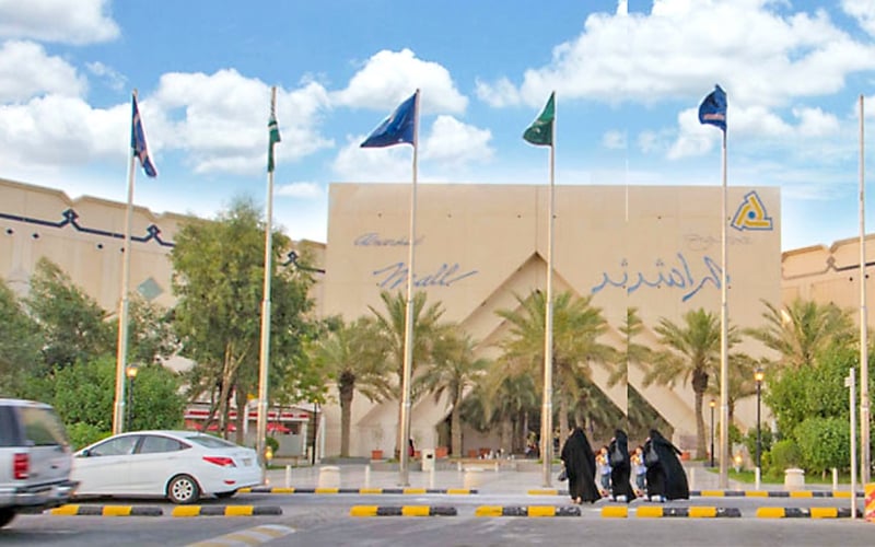 Al Rashid Mall Al Khobar — Stores, Map & Hours | Occupi