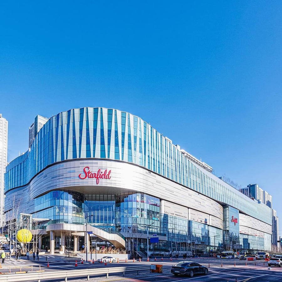 Starfield Suwon - Gallery Photo 4