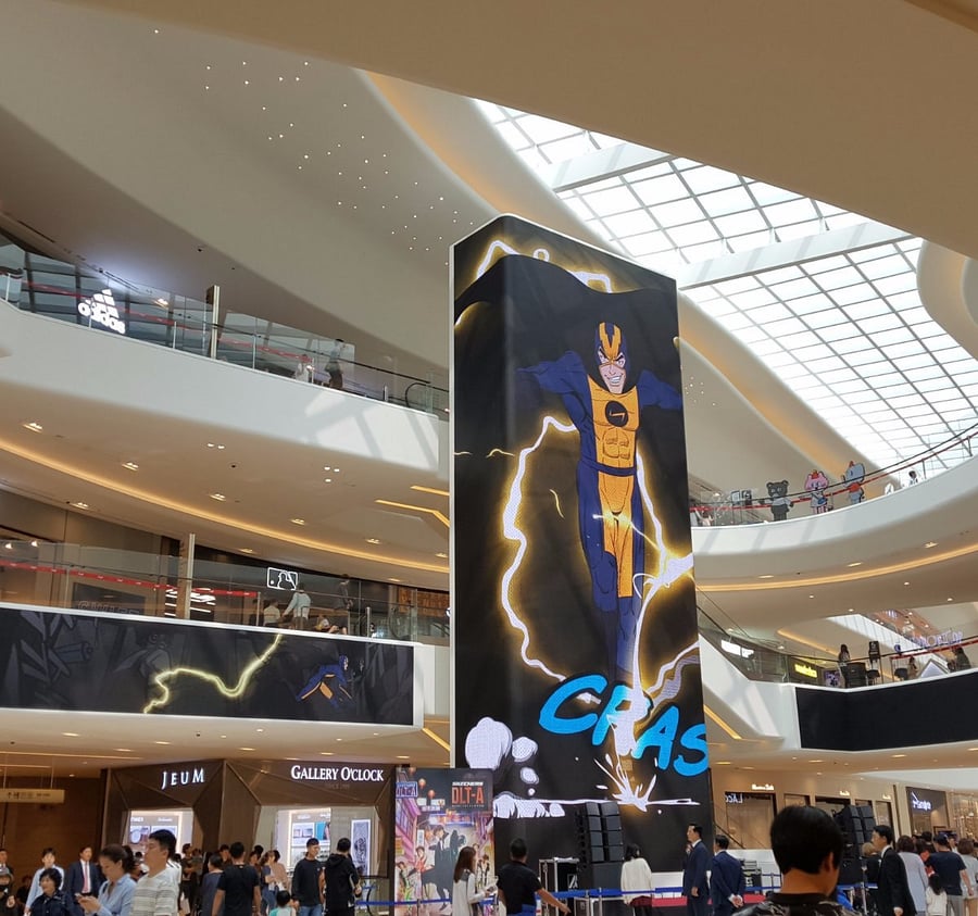 Starfield Goyang - Gallery Photo 2