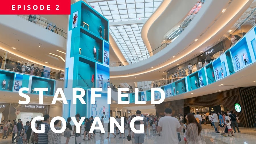 Starfield Goyang - Gallery Photo 6