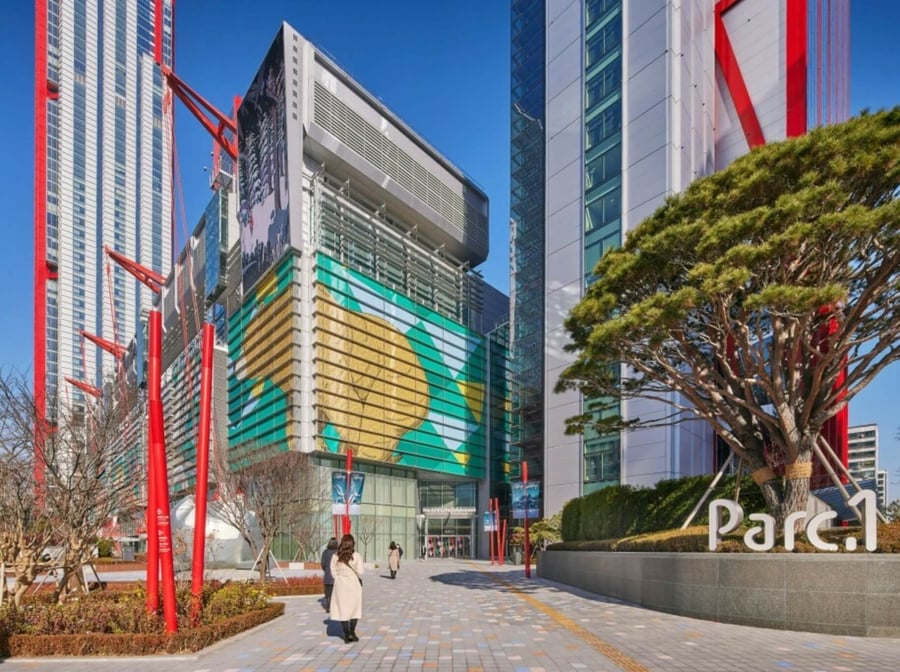Parc1 - Gallery Photo 5