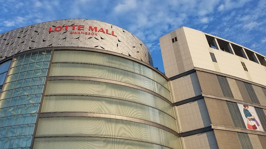 Lotte Department Store Centum City - Gallery Photo 8