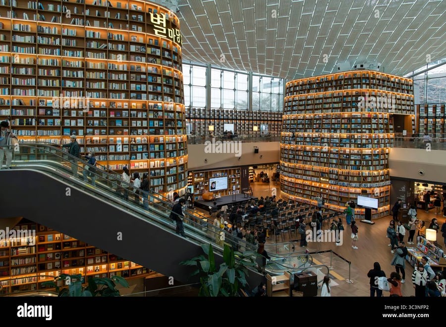 Incheon Starfield - Gallery Photo 1