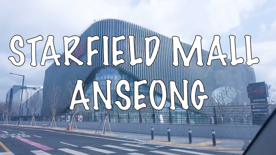 Incheon Starfield - Gallery Photo 6