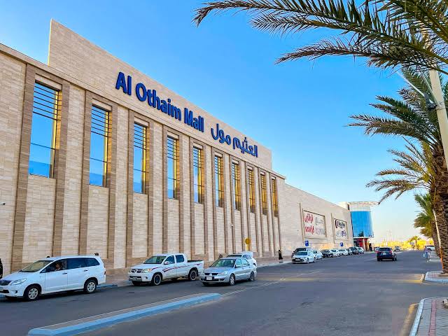 Al Othaim Mall Khurais - Gallery Photo 5