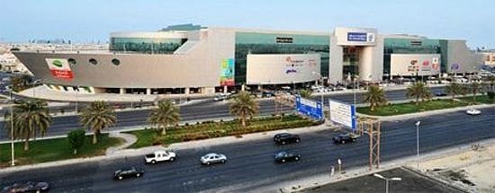 Al Othaim Mall Dammam - Gallery Photo 3