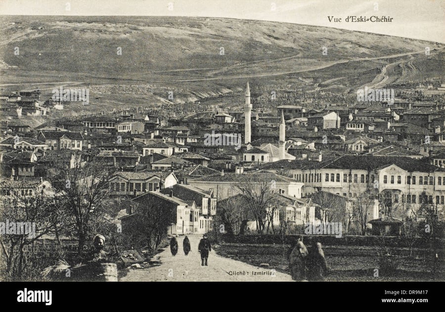 Paladium Eskişehir - Gallery Photo 7