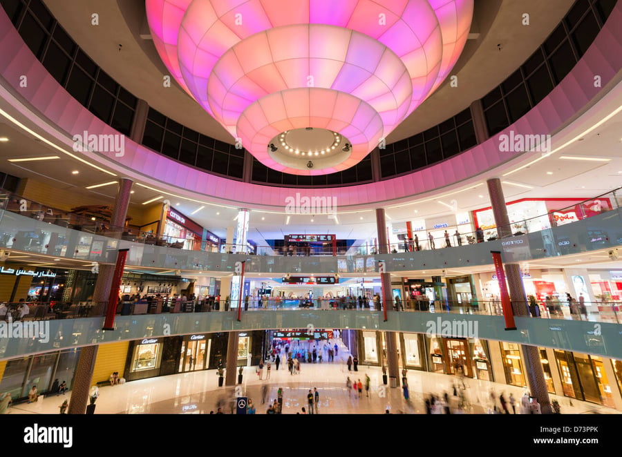 Mazaya Shopping Centre - Gallery Photo 10