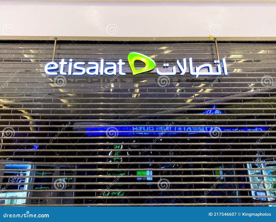 Etisalat Town Centre - Gallery Photo 3