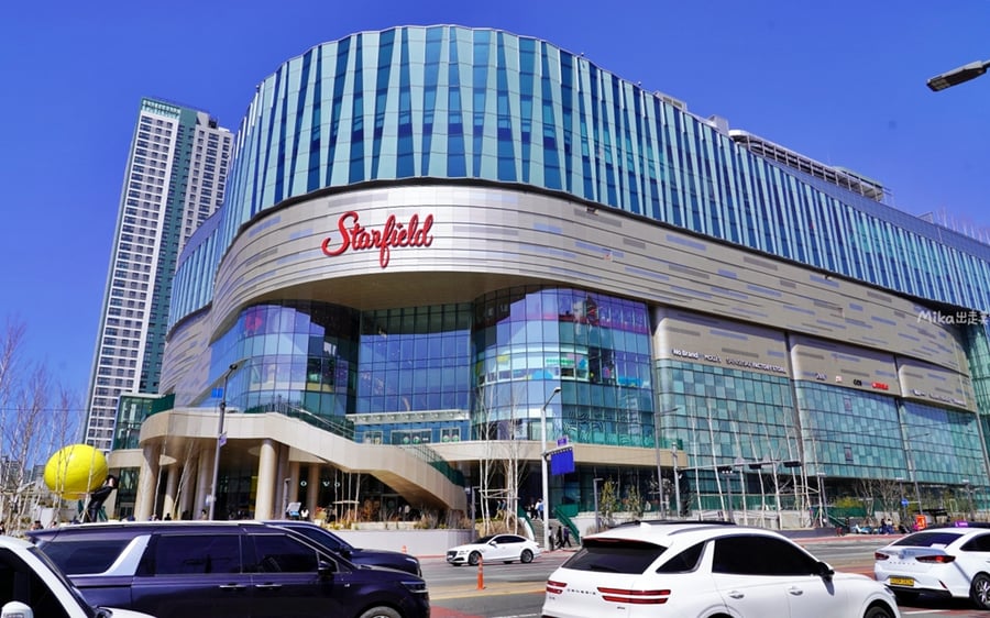 Aeon Mall Sukhaphiban 2 - Gallery Photo 4