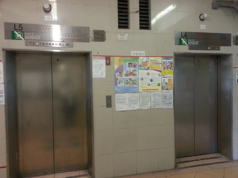 Aeon Mall Sukhaphiban 2 - Gallery Photo 6