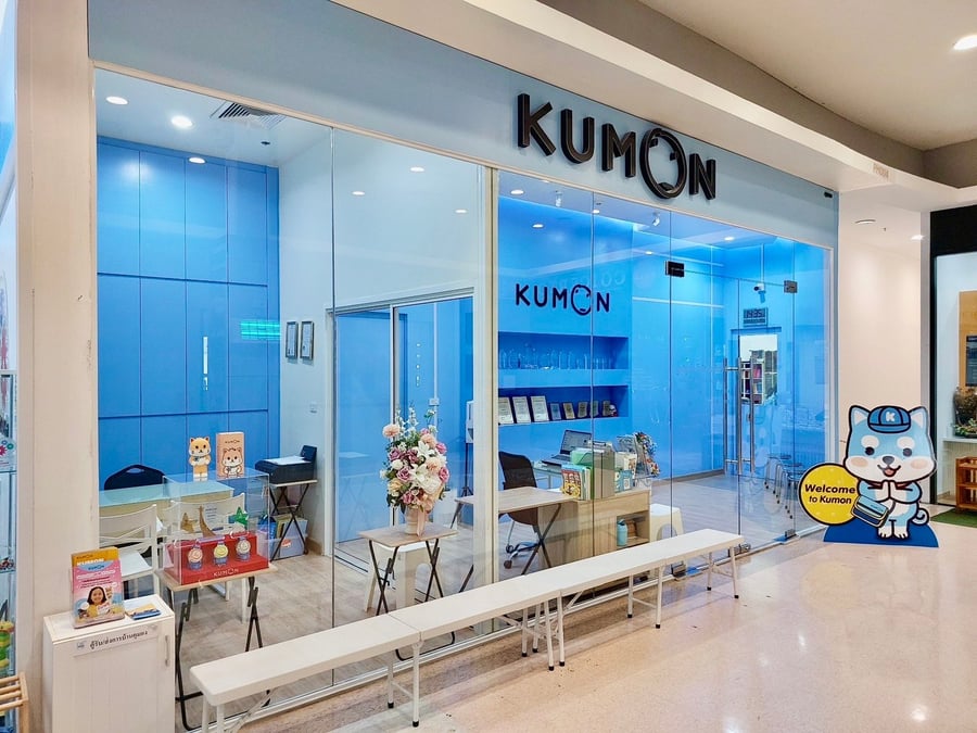 Aeon Mall Sukhaphiban 2 - Gallery Photo 8