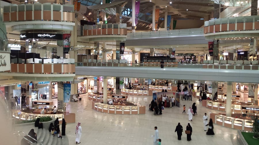 Makkah Mall - Gallery Photo 3