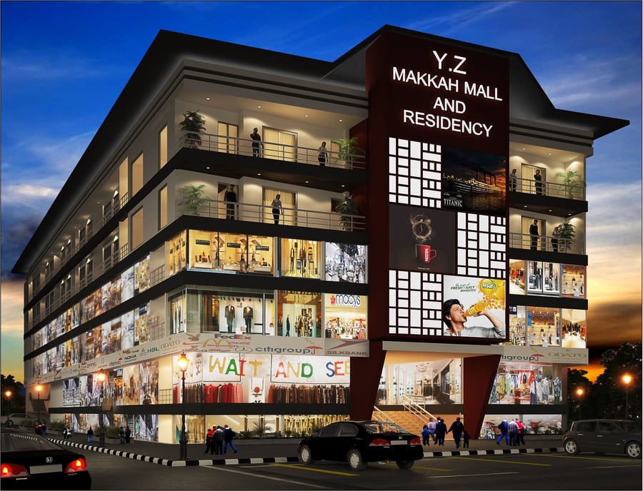 Makkah Mall - Gallery Photo 4