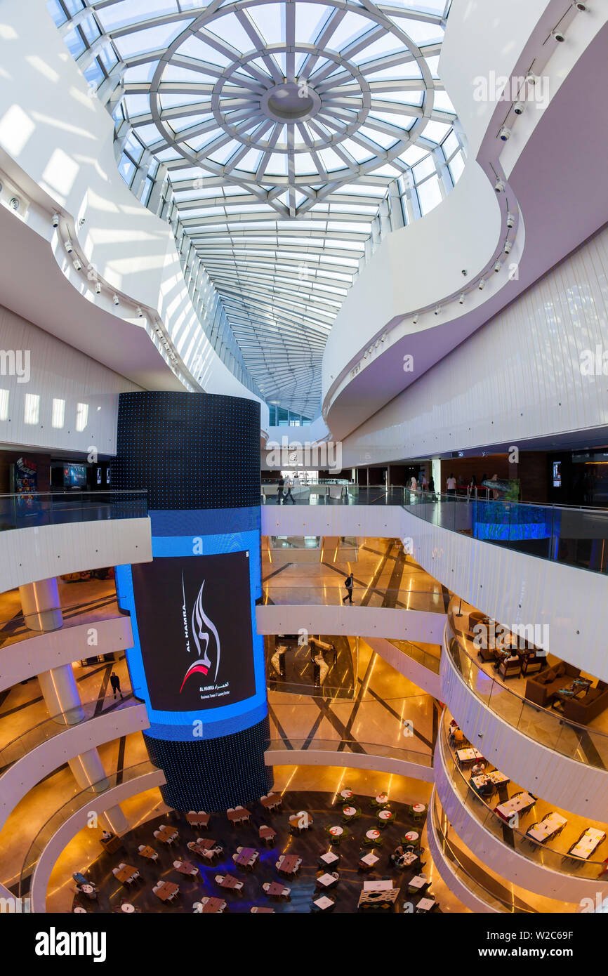 Al Hamra Mall - Gallery Photo 3
