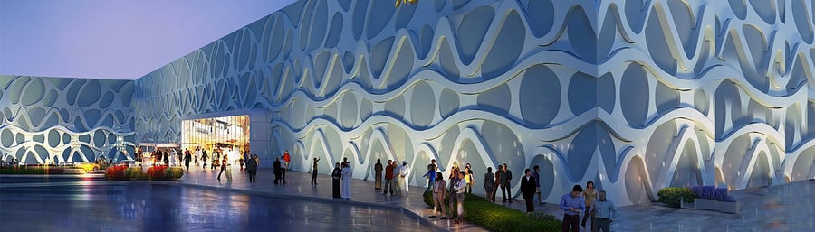 Abu Sidra Mall - Gallery Photo 3 Abu Sidra Mall - Gallery Photo 3