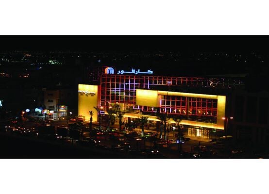 Irbid City Centre - Gallery Photo 1 Irbid City Centre - Gallery Photo 1