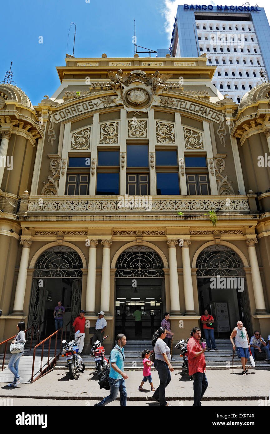 Plaza De La Amistad - Gallery Photo 3
