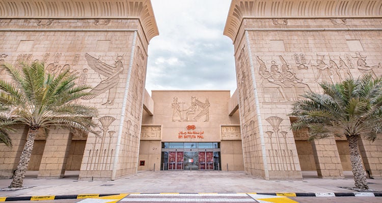 Ibn Battuta Mall - Gallery Photo 1 Ibn Battuta Mall - Gallery Photo 1
