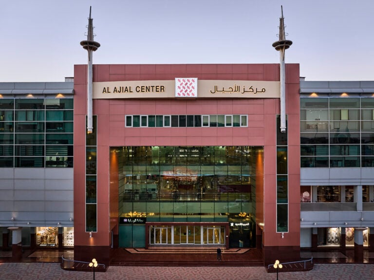 Ajial Mall - Gallery Photo 2