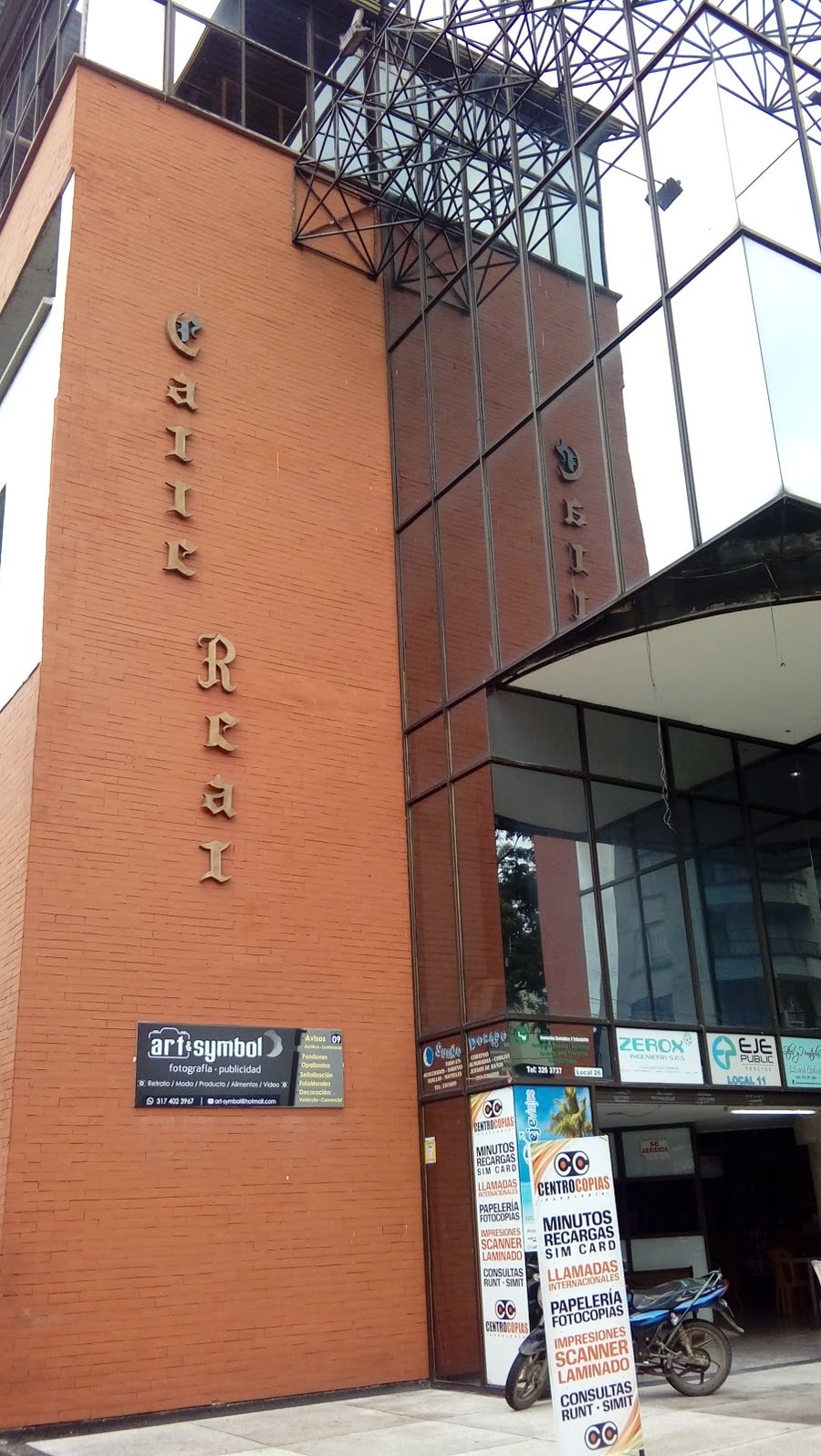 Plaza Real - Gallery Photo 2